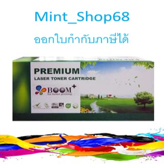 TN-351 C สีฟ้า ตลับหมึกเทียบเท่า