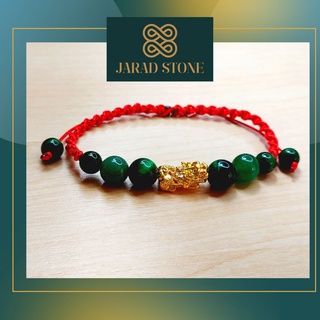 สร้อยมือปี่เซียะ หิน ไทเกอร์ อายส์ + อาเกต + หยกจักรพรรดิ ( Tiger Eye + Agate + Jade ) สร้อยข้อมือ ปี่เซี๊ยะ หินนำโชค