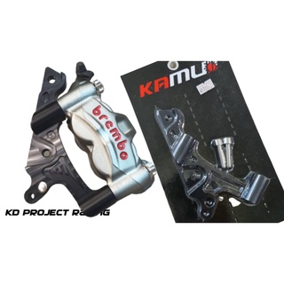 ขาจับปั้ม Kamui Brembo 100 MM จาน 300 MM แถมน๊อตHonda Forza 300 , 350