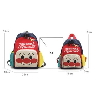 กระเป๋าเป๋ของเด็ก สะพายข้างหลัง อันปังแมน