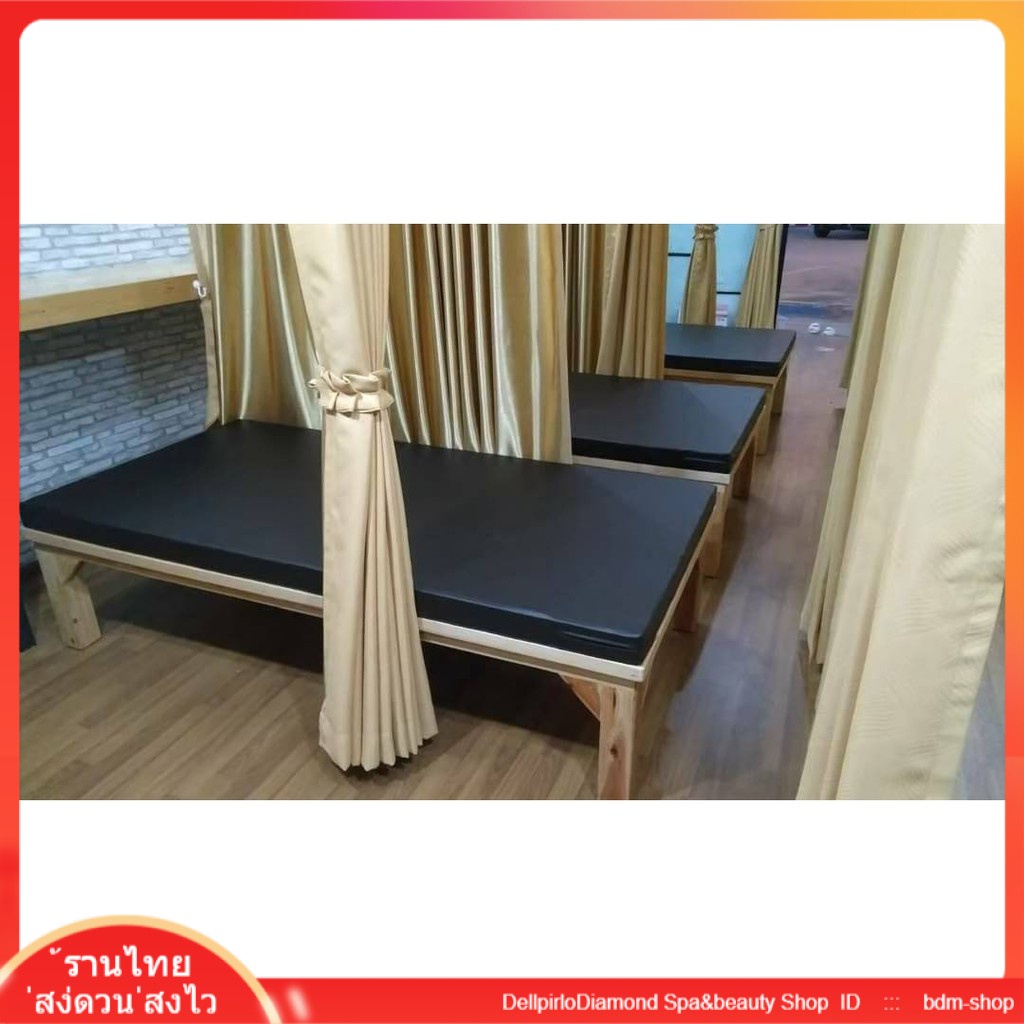 Hot🐳 เบาะนวดไทย ขนาด 100x200 cm หนา 3 นิ้ว thaimassage bedmassage ❌ไม่รวมเตียง❌