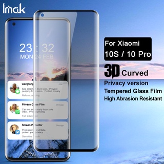 Imak Xiaomi Mi 10 Ultra Pro 10S ความเป็นส่วนตัว กระจกนิรภัย Xiomi Mi10 Pro 3D โค้ง เต็มรูปแบบ ฝาครอบ ป้องกันการแอบมอง ฟิล์มกันรอยหน้าจอ