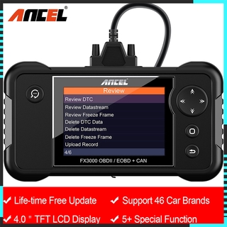 Ancel FX3000 เครื่องสแกนเนอร์วินิจฉัยรถยนต์ ABS BMS EPB SAS Reset Four Systems Professional OBD2 อัปเดตฟรี:Fx3000