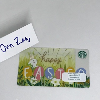 Starbucks Cards “Not Open Pin”