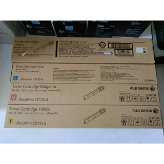 uji Xerox CT203161 Black ตลับหมึกโทนเนอร์ สีดำของแท้