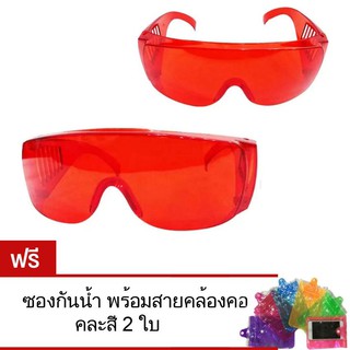 MOMMA แว่นแฟนซีสงกรานต์ Dual Safety Glasses Songkran Festival (สีแดง) 2 แถม 2