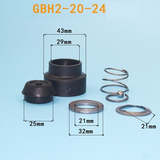 ชุดยางกันฝุ่นสว่านโรตารี่ ใส่กับ BOSCH รุ่น GBH 2-20,2 SE,2-24 หรือเทียบรุ่น