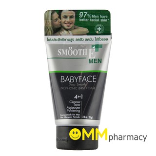 Smooth E Men Babyface Foam 2.5 oz. (75กรัม)