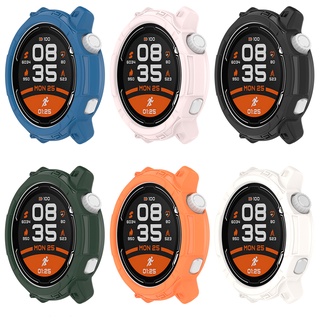 เคสนาฬิกาข้อมือ ซิลิโคน กันกระแทก สําหรับ COROS PACE 2 Smart Watch Pace2