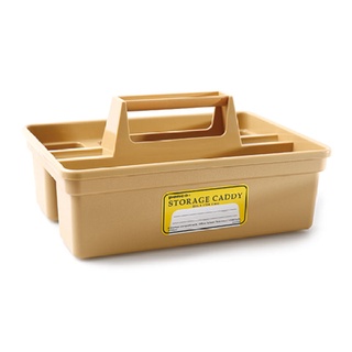 Penco Storage Caddy Beige / กล่องจัดระเบียบสิ่งของแบบมีหูหิ้ว สีเบจ แบรนด์ Penco จากประเทศญี่ปุ่น (HEB028-BE)