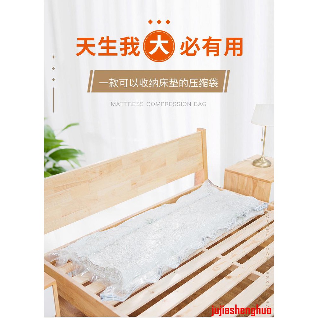 Taili Latex Mattress Vacuum Bag Storage Bag Compression Bag Oversized Collection Bag Moving Packing Bag Artifact à¸¥à¸