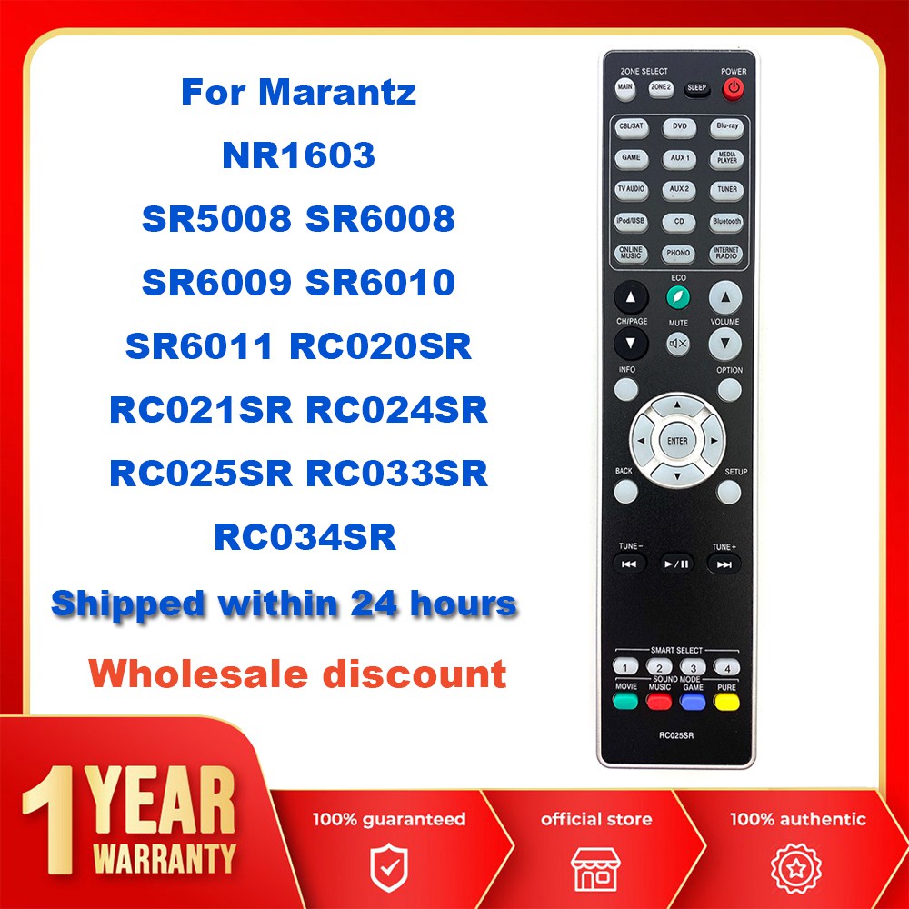 Marantz RC025SR รีโมทคอนโทรลสําหรับ Marantz เสียง/เครื่องรับสัญญาณวิดีโอ NR1603 SR5008 SR6008 SR6009 SR6010 SR6011 RC020SR RC024SR RC033SR