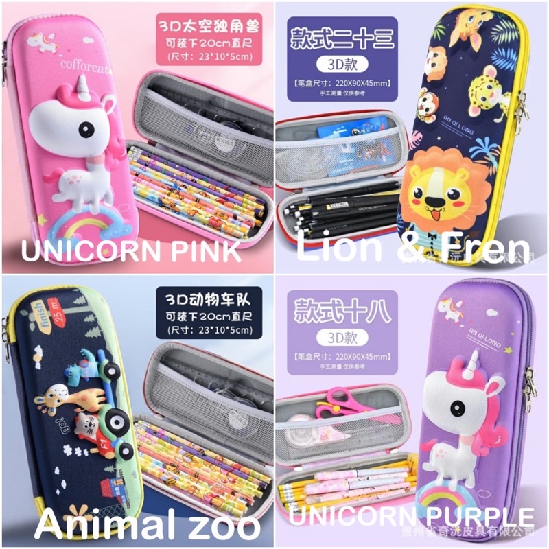 UNICORN PONY PRINCESS GIRL PENCIL CASE ROBOT ROCKET BUNNY RABBIT CAT CUTE E 3D SPIDERMAN CAPTAIN AME