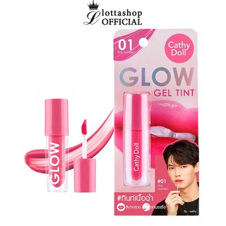 Cathy Doll Glow Gel Tint เคที่ดอลล์ โกลว์ เจลทินท์ 2.4 กรัม @lottashop