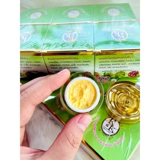 ครีมเคแอนด์เค สมุนไพรรวม K&K BEAUTY WHITE (ขนาด 12 กรัม)