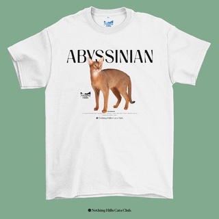 เสื้อยืดลาย ABYSSINIAN CAT  (อะบิสซิเนียน) Classic Cotton Unisex by 【Nothing Hills】 ใหม่