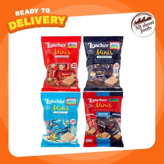 Loacker Minis ขนาด200g ล็อคเกอร์เวเฟอร์มินิ ล็อคเกอร์ เวเฟอร์  Napolitaner, Vanille , Creamkakao , Mix