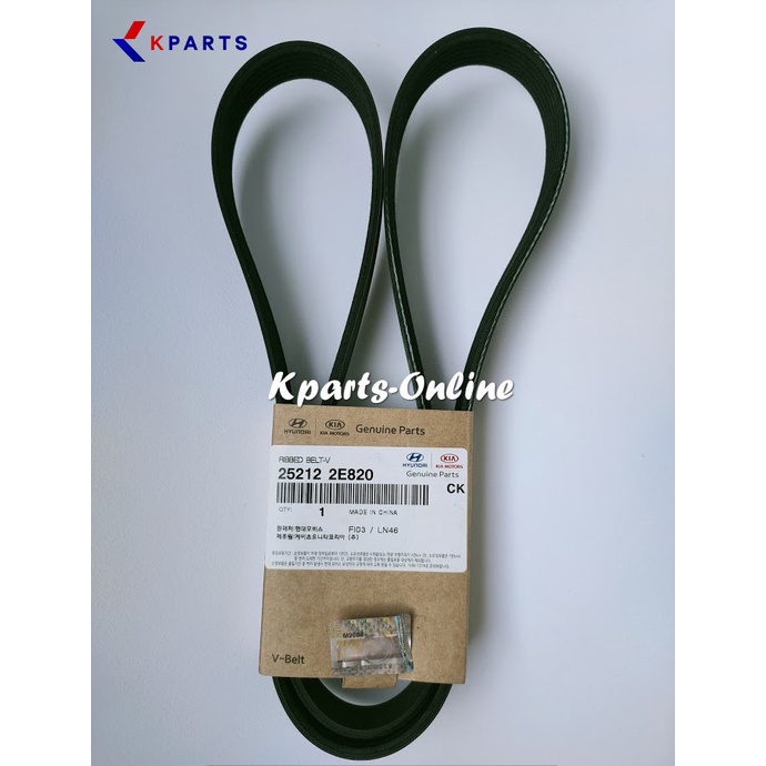 FAN BELT / V RIBBED BELT ELANTRA MD / CERATO K3 / OPTIMA K5 (NU) / SPORTAGE QL / 6PK1281 >25212-2E82