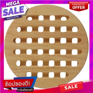 ที่รองภาชนะร้อนไม้กลม QUALITY WOOD TA-T009 ที่รองภาชนะ TRIVET ROUND QUALITY WOOD TA-T009