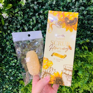 แท้💯%  ฟรีใยไหมสครับขัดผิว สครับน้ำผึ้งแพรทิพย์ Paretip Scrub Honey  Gel Plus 200g 🐝