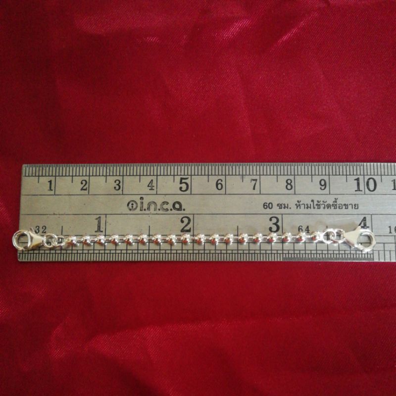 สร้อยต่อ สร้อยร้อยตะกรุด​เงินแท้ 92.5​% ลายบอลขนาด 3 มิล