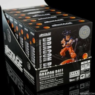 TAMASHII Stage Dragon Ball Metallic Color Edition [2019 Event Exclusive Color Edition]