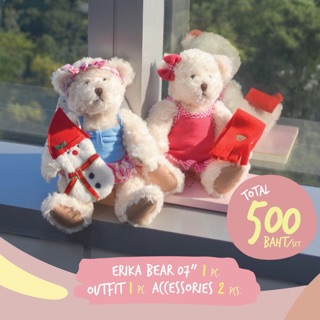 ตุ๊กตาหมี ARIKA BEAR 7" พร้อมชุด