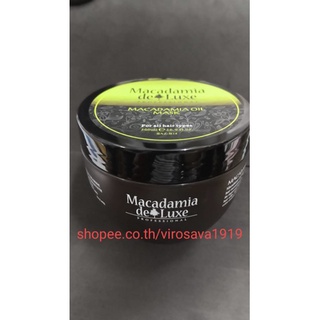 ทรีทเม้นท์ออร์แกนิค MACADAMIA DELUXE(MACADAMIA OIL MARK)500ML.