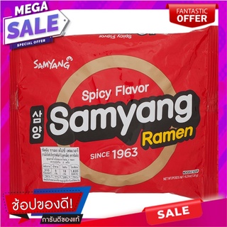 ซัมยังราเมงกึ่งสำเร็จรูปรสต้นตำรับสูตรเผ็ด 120กรัม Samyang Ramen Instant Ramen Original Spicy Formula 120g.