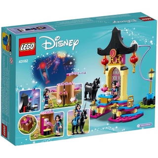 เลโก้ LEGO Disney 43182 Mulans Training Grounds