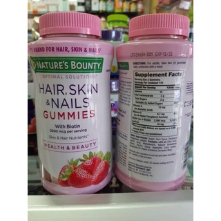 (230เม็ด)วิตามิน Nature’s Bounty Optimal Solutions Hair Skin&amp;Nails Gummies Strawberry Flavored