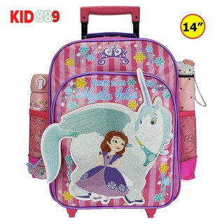 Kid 889 Shop กระเป๋านักเรียน กระเป๋าเป้มีล้อลาก กระเป๋าเป้สะพายหลังสำหรับเด็ก Sofia elsa Pony ขนาด 14 นิ้ว รุ่นSF20