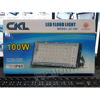 PP โคมไฟฟลัดไลท์ CKL รุ่น JZ-100 100W ไฟ LED 100 หลอด สว่างมาก IP65 กันฝุ่นและฝนได้ LED Flood Light