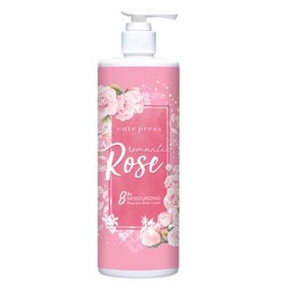 โลชั่นน้ำหอม Cute Press 8hr Moisturizing Fragrance Body Cream