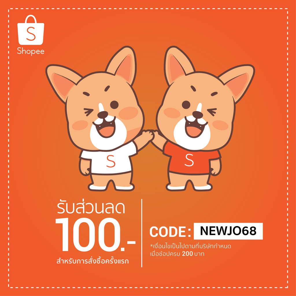 กระถางพลาสติกปากแตร 8 เหลี่ยม 2/2.5/3.5/4.5 นิ้ว - รูปที่ 5