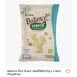 Balance Rice Snack รสออริจินัล(20g x 3 ซอง) #Top8Free