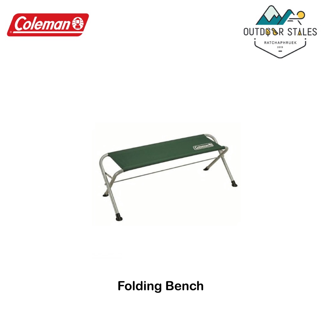 Coleman Folding Bench (เก้าอี้นั่งคู่)