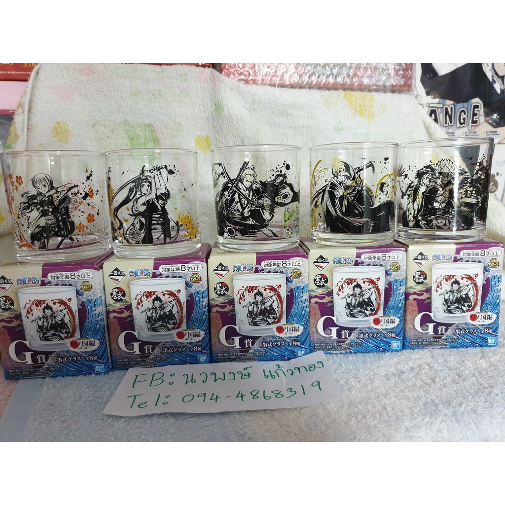 ZS [แก้ว] [วันพีช] [ของสะสม] [ของลิขสิทธิ์แท้] Ichiban Kuji One Piece Wano Zenkoku-hen แก้ว 5 แบบ (B