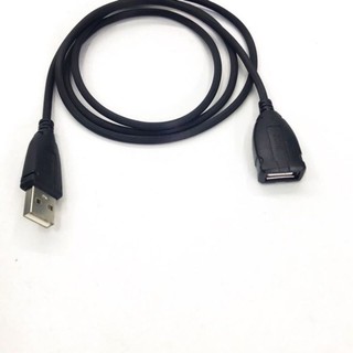 สายต่อสัญญาแบบ USB ยาว 1 เมตรใช้ต่อกับเครื่องเล่นและอื่นๆ