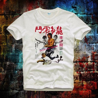 GILDAN พร้อมส่ง เสื้อยืด ผ้าฝ้าย พิมพ์ลาย Enter The Dragon Bruce Lee 73 สไตล์วินเทจ พลัสไซซ์ สําหรับผู้ชาย ของขวัญวันเกิ