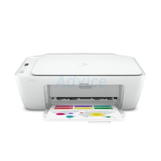 Ink (All-in-one) HP DESKJET Advantage 2775