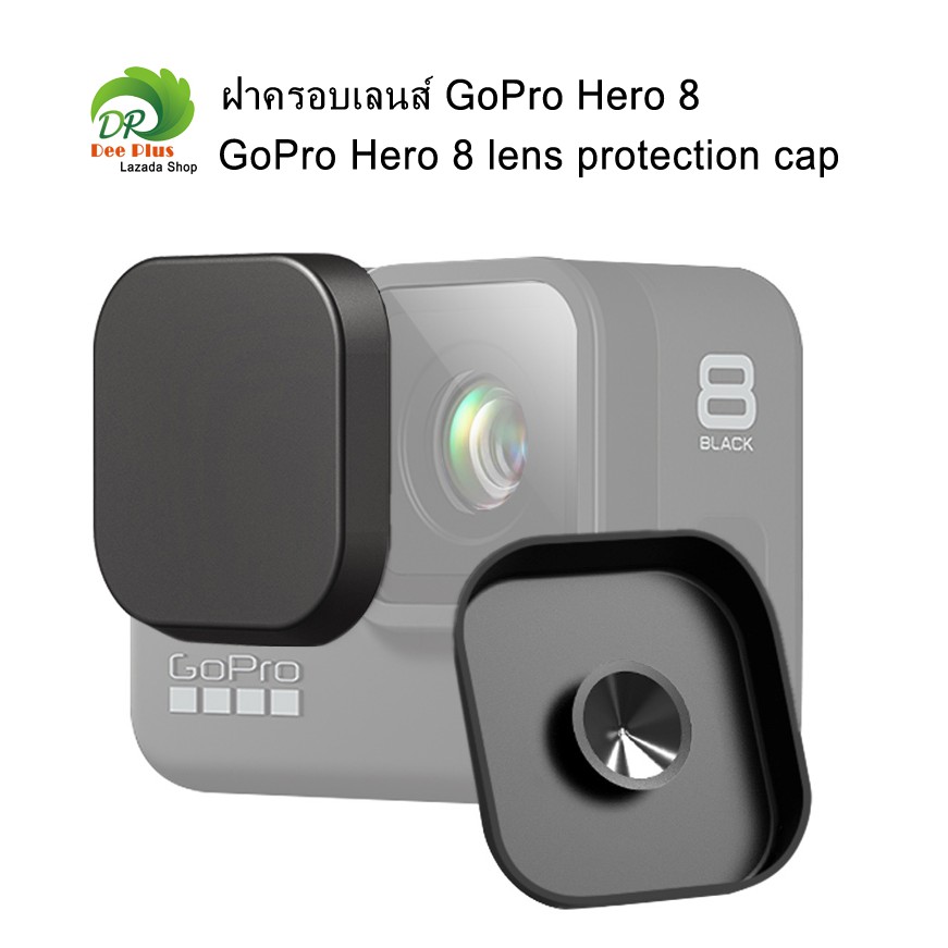 ฝาครอบเลนส์ GoPro Hero 8 เลนส์ซิลิโคนหมวกฝาครอบป้องกันสำหรับเคส GoPro