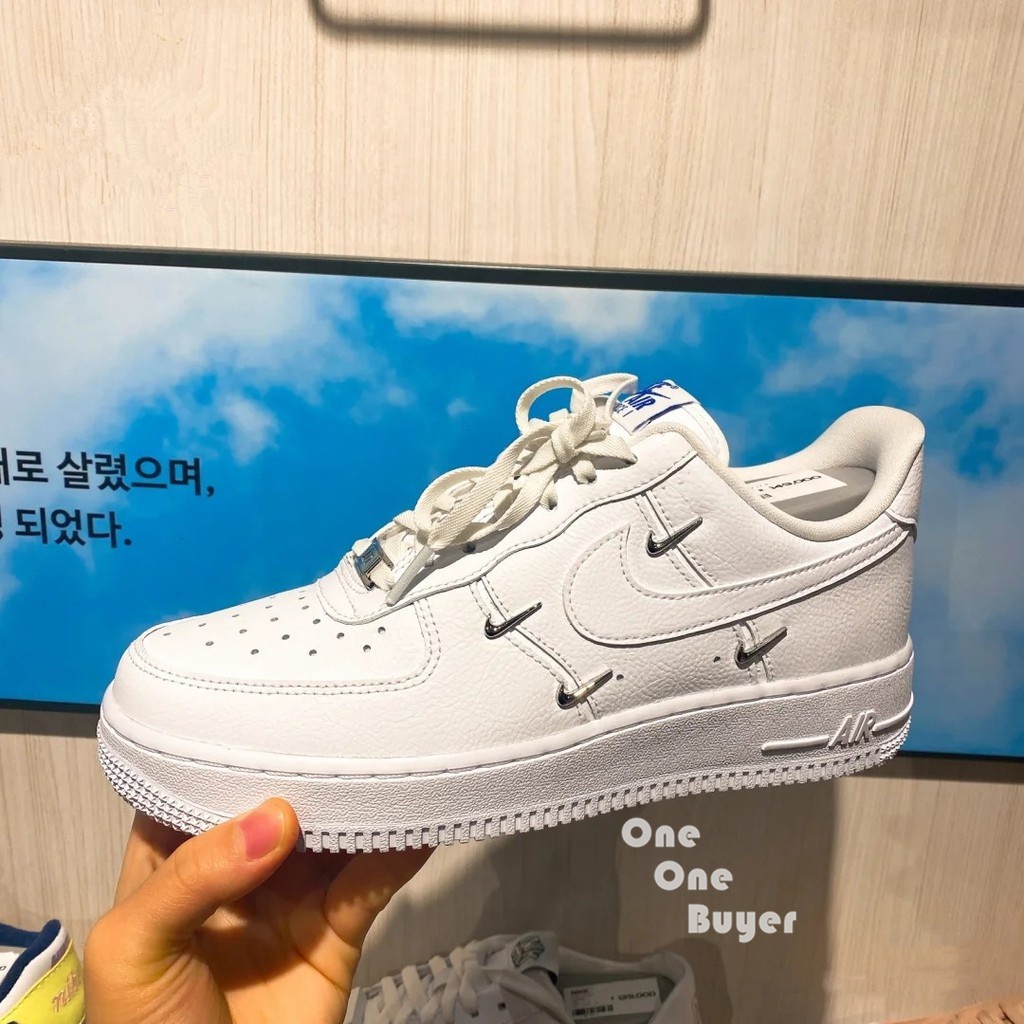 air force chrome luxe