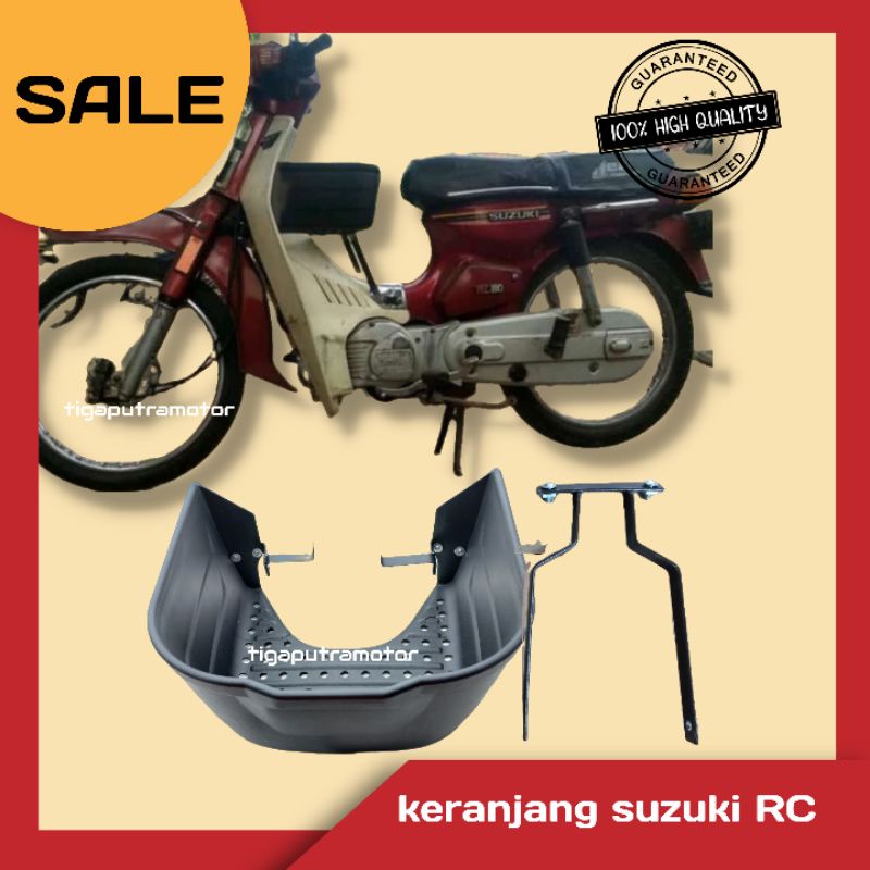 Suzuki RC100 RC80 ตะกร้าใส่ผัก bravo ตะกร้าพลาสติกมาเลเซีย RC 100 80