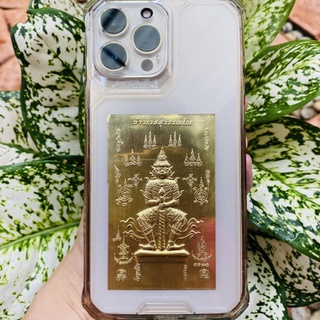 แผ่นทองท้าวเวสสุวรรณติดเคสโทรศัพท์,ท้าวเวชสุวรรณ,แก้ปีชง,เสริมสิริมงคล,เสริมโชคลาภ(เทพเจ้าแห่งโชคลาภ)