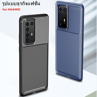 เคสโทรศัพท์มือถือ TPU นิ่ม แบบบาง สีพื้น กันกระแทก เรียบง่าย สำหรับ HUAWEI Nova 3 3I 3E 4 4E 5T 7 SE 7I 7SE Nova3 Nova3I Nova3E Nova4 Nova4E Nova5T Nova7 SE Nova7I