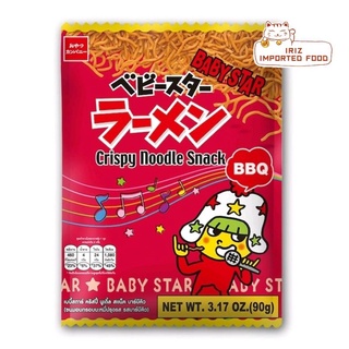 ขนมอบกรอบบะหมี่ปรุงรสบาร์บีคิว Baby Star Crispy Noodle Snack BBQ 90g