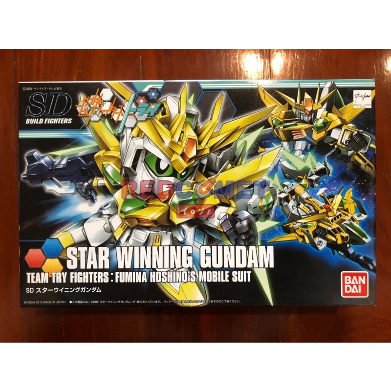 [Bandai] SDBF 030 Star Winning Gundam (ประกอบแล้ว) แท้ พร้อมส่ง