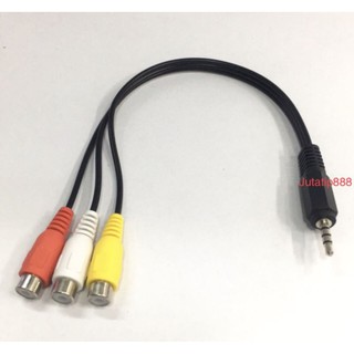 สายAV สาย1ออก3RCA Female Jack Audio Video AV Adaptor