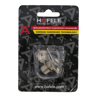 อะไหล่ เฟอร์นิเจอร์ กลอน HAFELE 482.35.59611 HAFELE 482.35.59611 BOLT